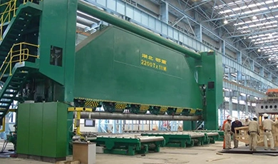 Revealing the Titans of Metal Fabrication: The Giant Plate Bending Machine